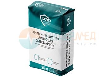 Баритовая штукатурка 25кг. от компании  Лидермед 